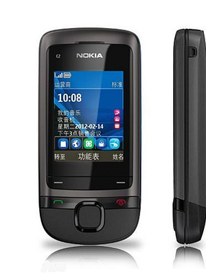 Nokia C2-05 2GSM 2.0'' Slide